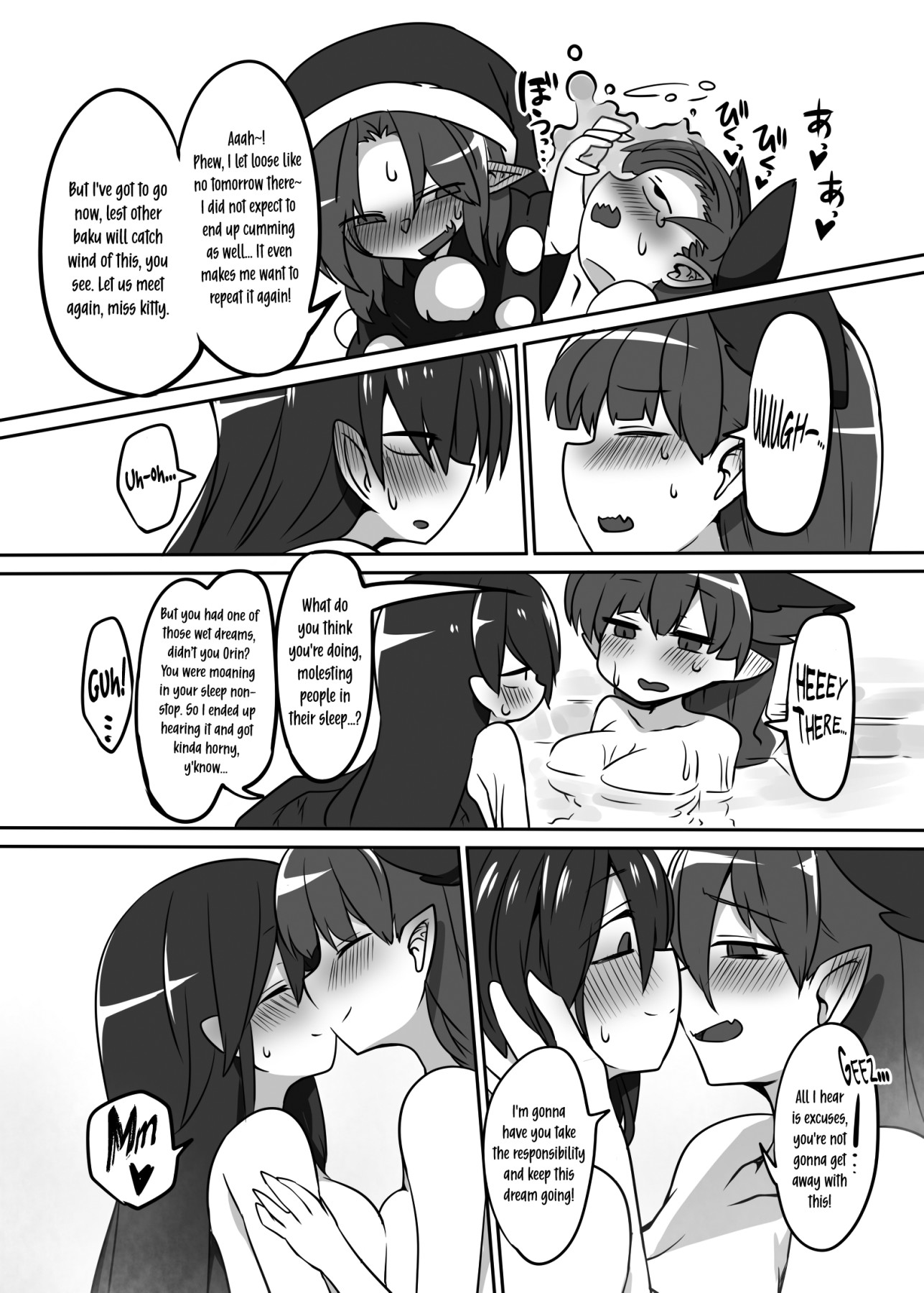 Hentai Manga Comic-Lusty Dreamer Orin-Read-16